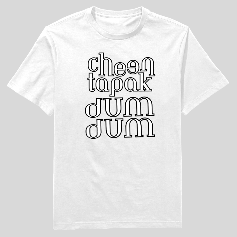 Vibe With Cheen Tapak Dum Dum Round Neck Unisex T-Shirt