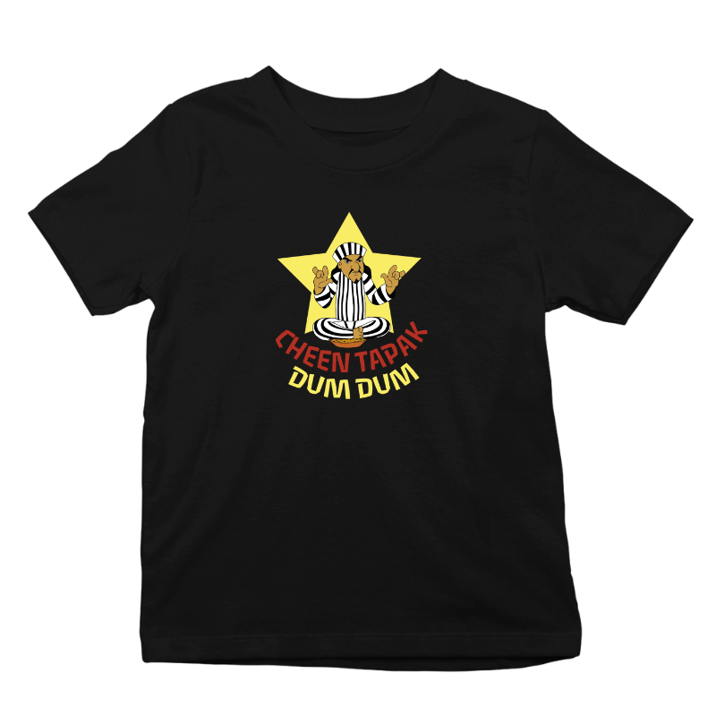 Crazy Cheen Tapak Dum Dum Kids unisex T-Shirt