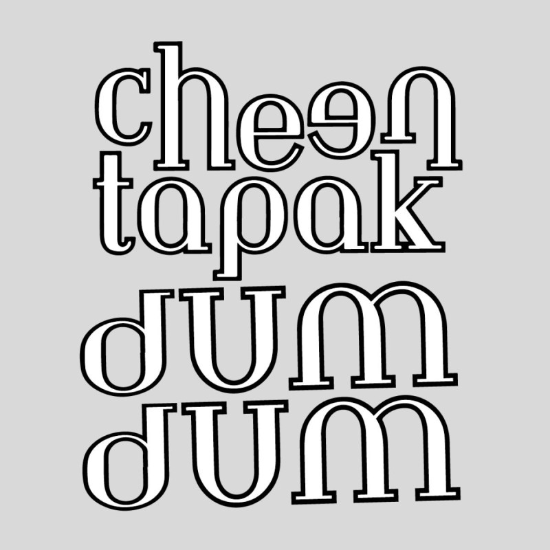 cheen tapak dum dum design